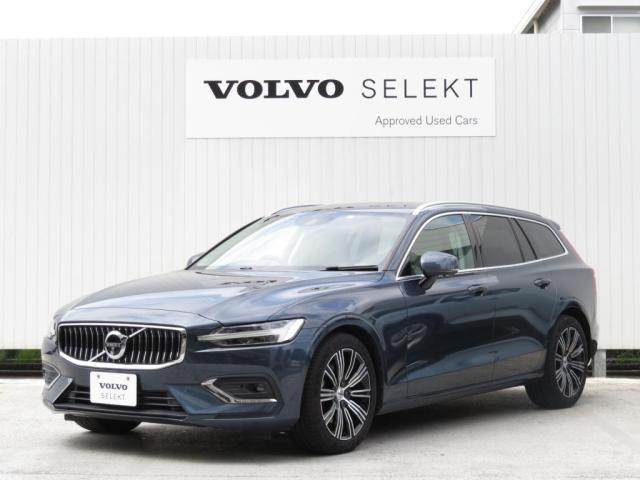 V60  T5 インスクリプション