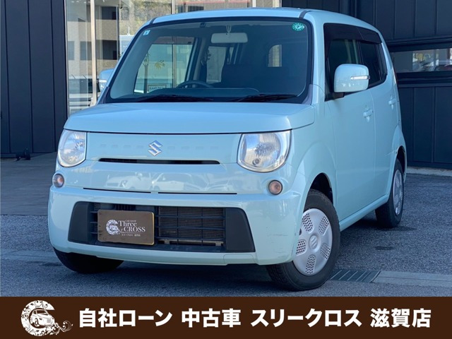 MRワゴン X 自社 ローン・リース 可決率90パー頭金不要