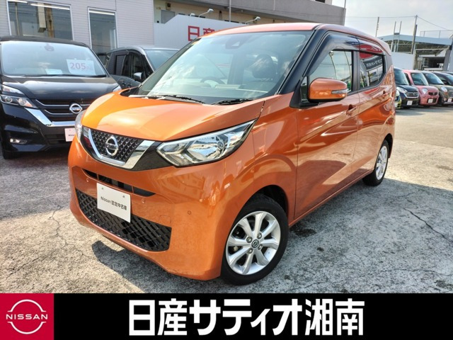デイズ X 