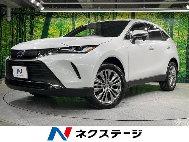 ハリアー 2.5 ハイブリッド Z レザーパッケージ 