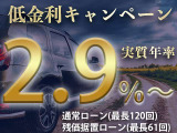 ハリアー  2.5 ハイブリッド Z