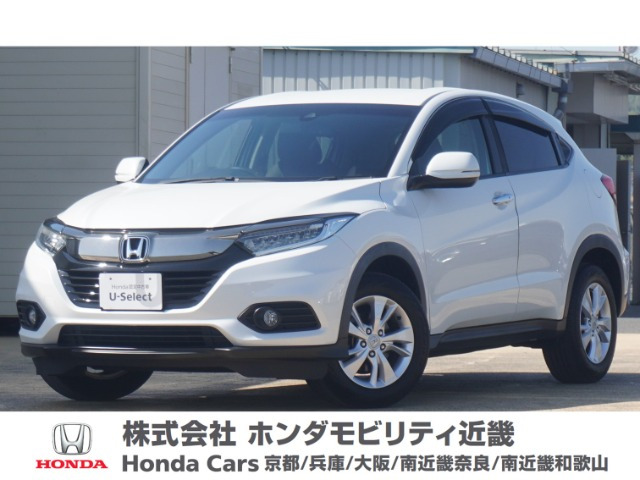 ヴェゼル 1.5 X ホンダセンシング 