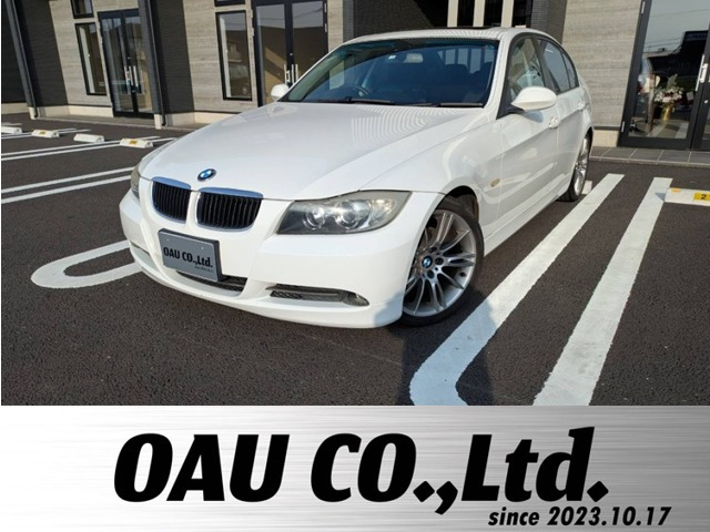 3シリーズセダン 320i 