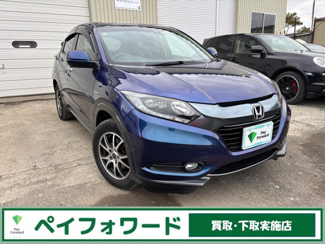 ヴェゼル 1.5 ハイブリッド X 4WD 夏冬T付 エンスタ LEDライト 車検2年