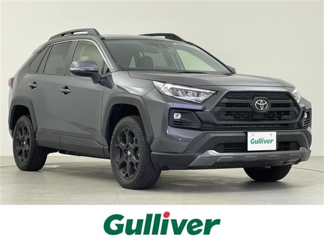 RAV4 2.0 アドベンチャー オフロードパッケージ 4WD 修復歴無し