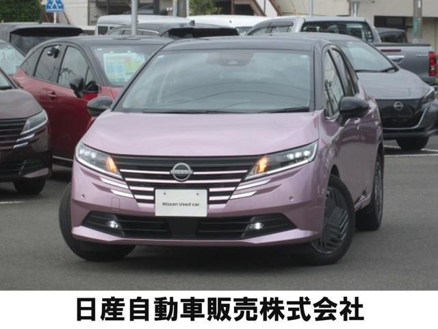 ノート 1.2 X 