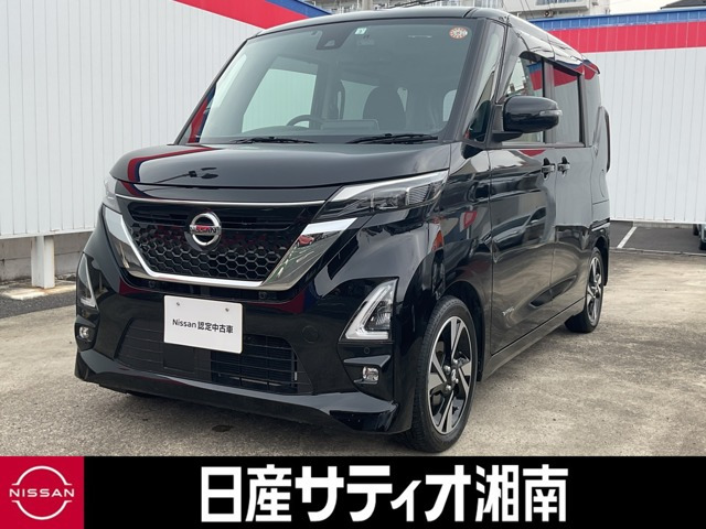 デイズ ハイウェイスター Gターボ プロパイロットエディション 