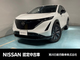 電気の力で4WDの常識をくつがえす(ё-4ORCE)アリア入荷しました。