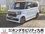 ホンダ N-BOXカスタム