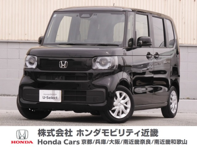 N-BOX  