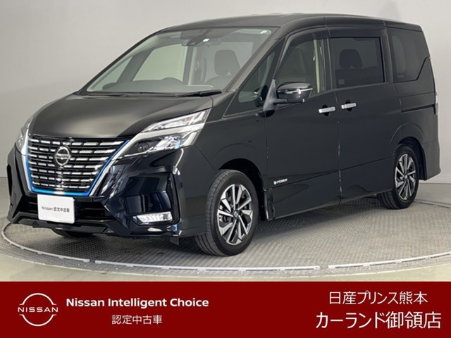 セレナ 1.2 e-POWER ハイウェイスター V 