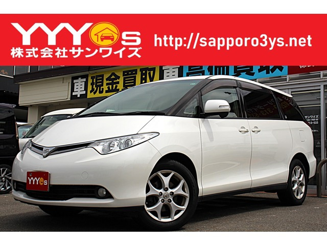 エスティマ 2.4 G 4WD 1オーナー・買取直販・Bカメラ・パワスラ