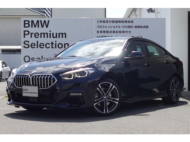 2シリーズグランクーペ 218i Mスポーツ 