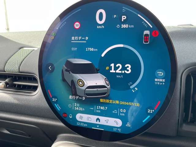 BMW MINI ミニ クーパー C DCT の中古車詳細 (2,000km, メル