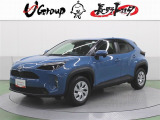 ご覧頂きありがとうございます。トヨタ正規ディーラーの『長野トヨタ自動車株式会社』です。まるまるクリーニング動画です。https://www.youtube.com/embed/wsYgDTCGDqA?feature=player_detailpage