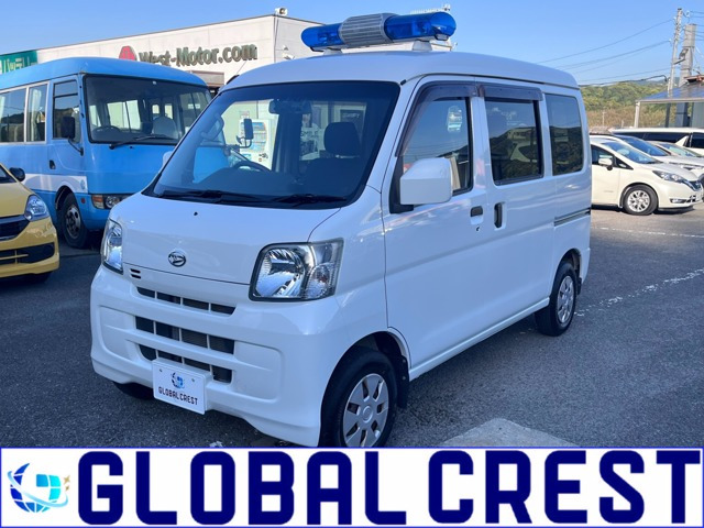 ハイゼットカーゴ クルーズ SAIII ハイルーフ 