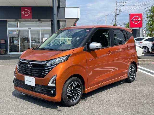 デイズ ハイウェイスターX アーバンクロム プロパイロットエディション 