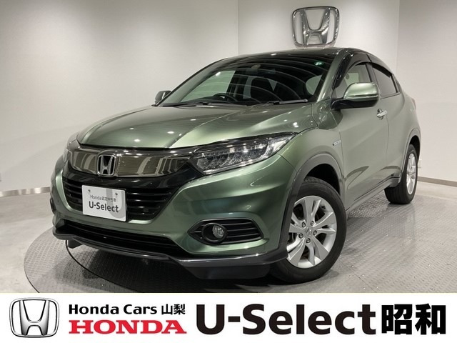 ヴェゼル 1.5 ハイブリッド X ホンダセンシング 4WD 