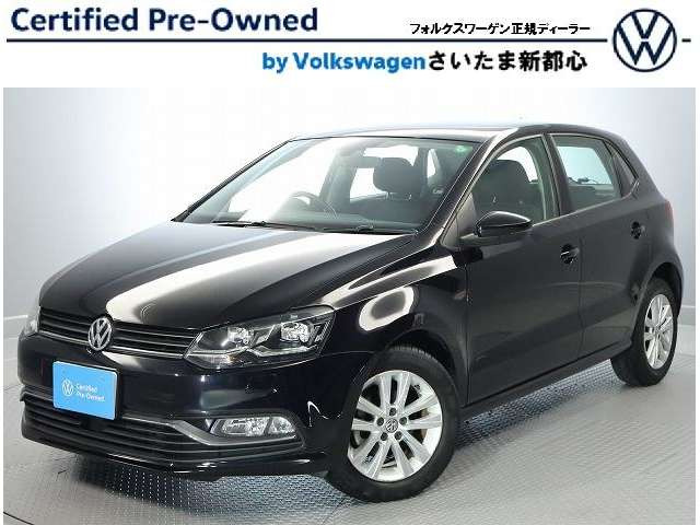 ポロ TSI コンフォートライン マイスター 