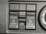 【両側パワースライドドア】スマートキーや運転席のスイッチで後席両側スライドドアの開閉が可能♪電動だから力を入れてドアを開ける必要が無く、小さなお子様でも簡単に開け閉めでき快適です♪