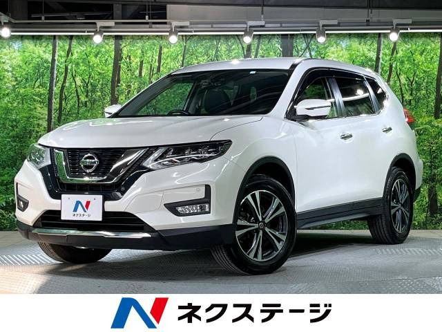 エクストレイル 2.0 20X 