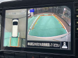 セレナ 2.0 ハイウェイスター V 