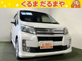 ☆TVCM放送中!総在庫450台!全車修復歴なし!安心の保証・オイル交換
