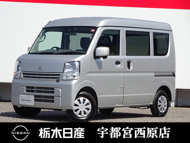 NV100クリッパー DX GLパッケージ ハイルーフ 