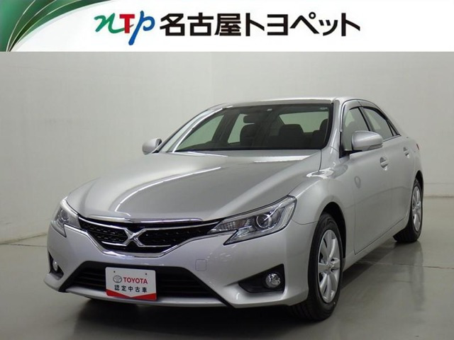 マークX 2.5 250G Fパッケージ 
