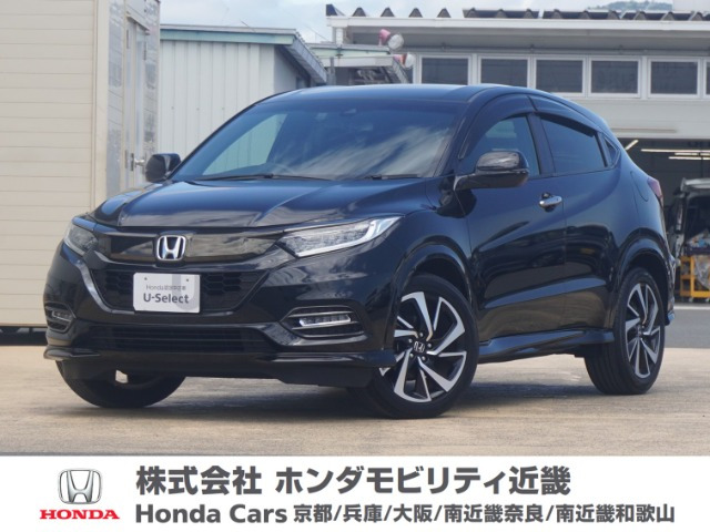 ヴェゼル 1.5 RS ホンダセンシング 