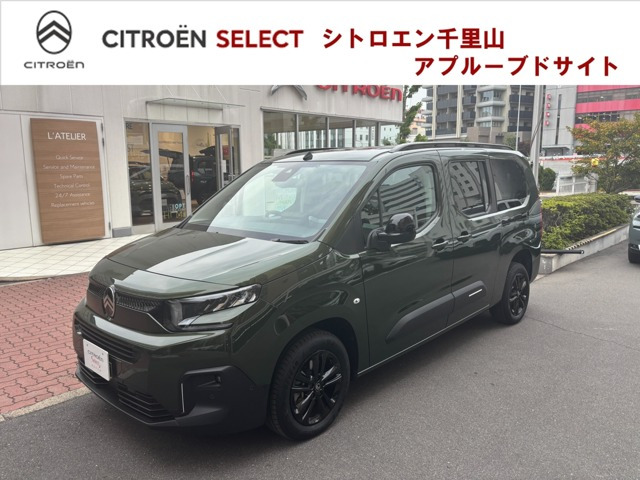 ベルランゴロング マックス ブルーHDi ディーゼル 