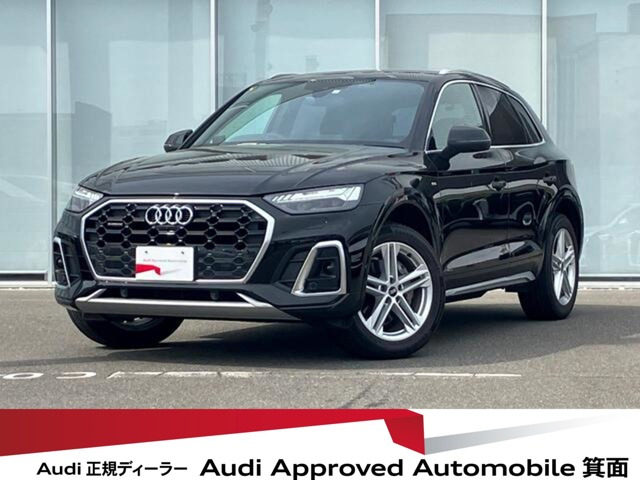 Q5 40 TDI クワトロ Sライン ディーゼル 4WD 