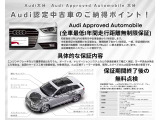 Q2 35 TFSI アドバンスド 