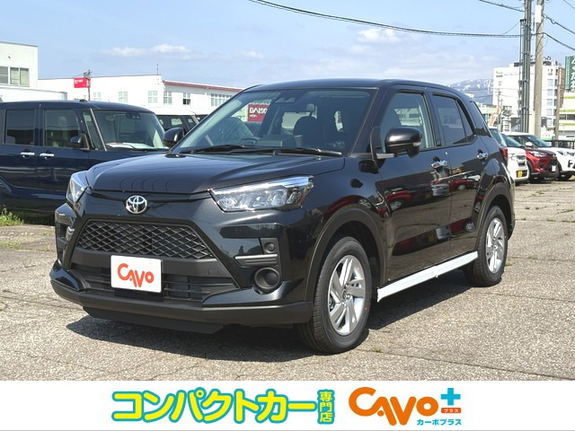 ライズ  1.2 G