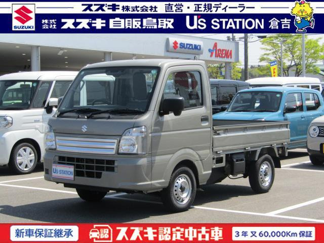 キャリイ KC エアコン パワステ 農繁仕様 4WD 