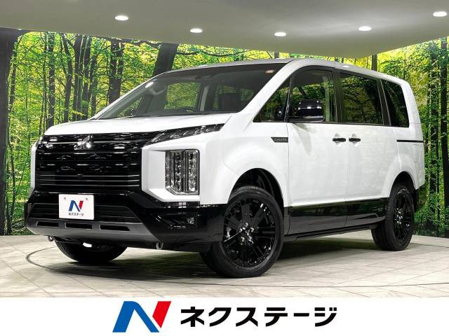 デリカD:5 2.2 シャモニー 電動サイドステップ 4WD 