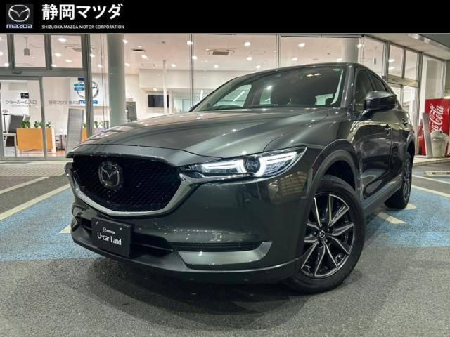 CX-5 2.0 20S プロアクティブ 