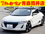 ホンダ S660