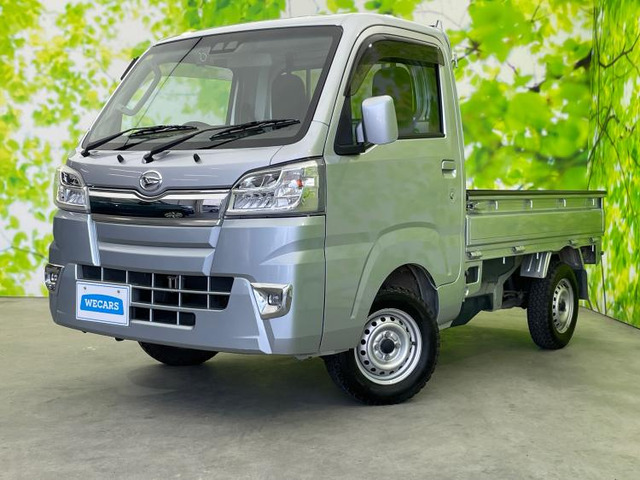 ハイゼットトラック エクストラ SAIIIt 4WD 