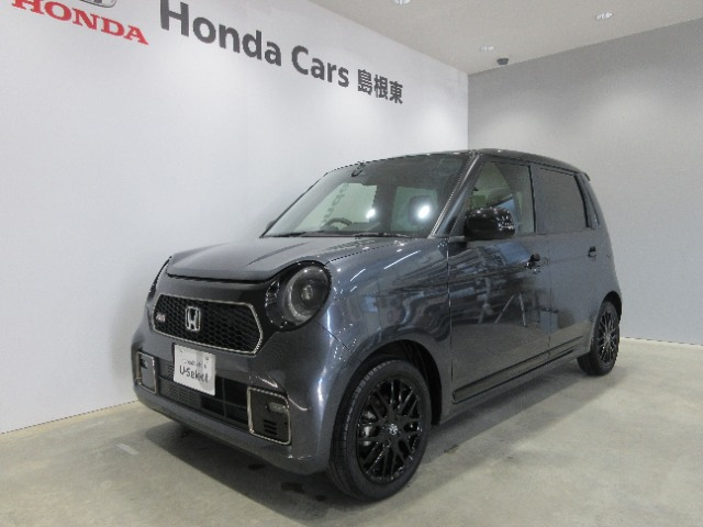 N-ONE RS 