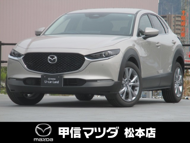 CX-30 1.8 XD ツーリング 4WD 