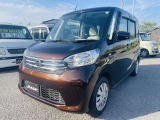 デイズルークス X 