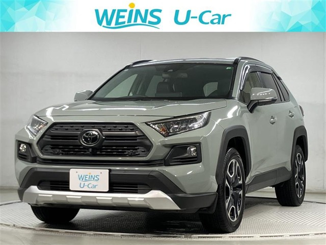RAV4 2.0 アドベンチャー 4WD 