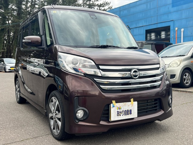 デイズルークス ハイウェイスター X Vセレクション 