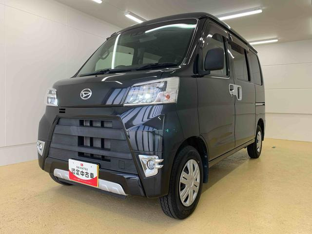 ハイゼットカーゴ  DX SAIII