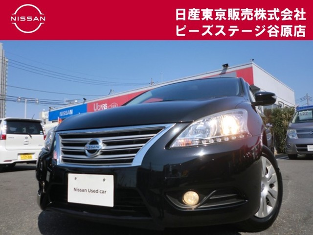 シルフィ 1.8 X 