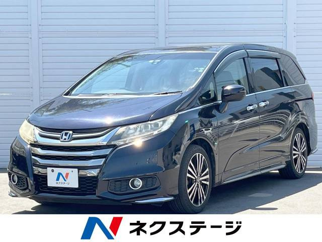 オデッセイ 2.4 アブソルート EX 