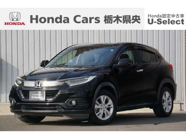 ヴェゼル 1.5 X ホンダセンシング 