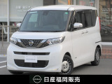 日産 ルークス