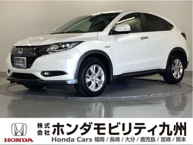 ヴェゼル 1.5 ハイブリッド X 
